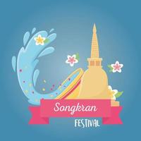 songkran festival bloemen kom met waterpaleis thai vector