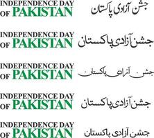 Pakistan onafhankelijkheid dag, 14e augustus vector ontwerp