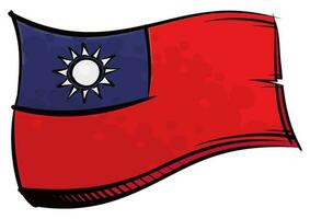geschilderd Taiwan vlag golvend in wind vector