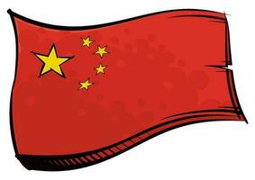 geschilderd China vlag golvend in wind vector