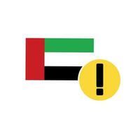 Verenigde Arabisch emiraten vlag en voorzichtigheid icoon. waarschuwing van de regering. vector. vector