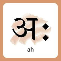 Ah - Hindi alfabet een tijdloos klassiek vector