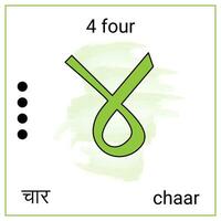 4 vier aantal Hindi en Engels taal aan het leren vector