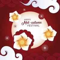 midherfstfestival of maanfestival met wolken en bloemen vector