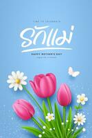 gelukkig moeder dag, tulp bloemen en vlinder poster ontwerp vector illustratie