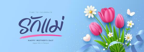 gelukkig moeder dag, tulp bloemen banners ontwerp Aan blauw achtergrond, eps10 vector illustratie