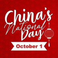 china nationale dag op 1 oktober lettertype banner vector