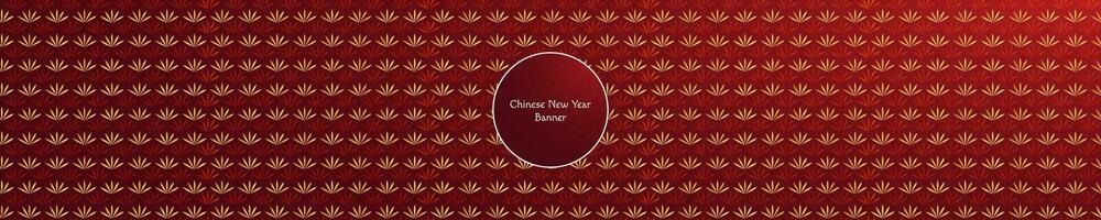 horizontaal Chinese nieuw jaar Aziatisch achtergrond kop. vector illustratie. eps 10.