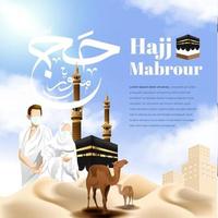 realistische islamitische bedevaart of hadj mabrour achtergrond met hajj mabrour kalligrafie vector