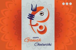 gelukkig ganesh chaturthi banier ontwerp vector