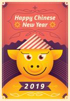 Chinees Nieuwjaar poster vector