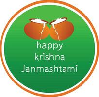 shree krishna janmashtami festival vector