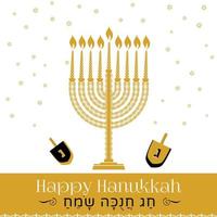 Chanoeka wenskaart Joodse vakantie symbolen gouden Chanoeka menora en kaarsen dradel sterren vector