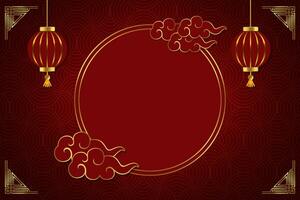 rood achtergrond goud cirkel kader voor uw tekst ruimte Oppervlakte Chinese nieuw jaar stijl abstract naadloos patroon sjabloon vector