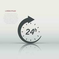 24 uur klok icoon in vlak stijl. timer countdown vector illustratie Aan geïsoleerd achtergrond. tijd meten teken bedrijf concept.