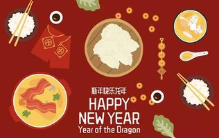 Chinese nieuw jaar bijeenkomst diner. Chinese voedsel borden. vector