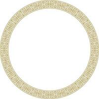 vector gouden ronde Kazachs nationaal ornament. etnisch patroon van de volkeren van de Super goed steppe, mongolen, Kirgizisch, kalmyks, .begraafplaatsen. cirkel, kader grens