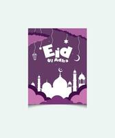 eid ul adha mubarak creatief folder sjabloon ontwerp vector illustratie