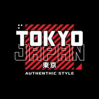 tokyo Japan y2k streetwear stijl kleurrijk leuze typografie vector ontwerp icoon illustratie. kanji vertaling Tokio. t-shirt, poster, banier, mode, leuze shirt, sticker, folder