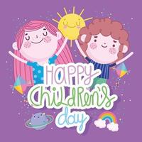 kinderdag, cartoon jongen en meisje gelukkig feest vector