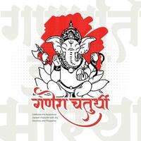 gelukkig ganesh chaturthi Hindoe religieus festival sociaal media post in Hindi ganesha chaturthi betekenis gelukkig ganesh chaturthi. vector