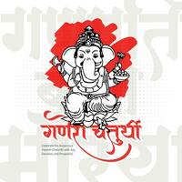 gelukkig ganesh chaturthi Hindoe religieus festival sociaal media post in Hindi ganesha chaturthi betekenis gelukkig ganesh chaturthi. vector