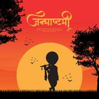 gelukkig krishna janmashtami viering Indisch festival sociaal media post banier poster in Hindi schoonschrift vector