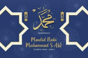 gelukkig verjaardag van profeet Mohammed. milad un nabi mubarak middelen gelukkig verjaardag van profeet Mohammed. vector illustratie