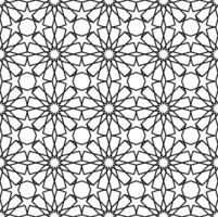 mashrabiya arabesk Arabisch naadloos patroon vector