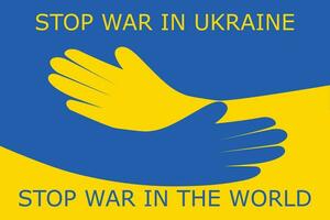 Oekraïne vlag kleuren met hou op oorlog bericht vector