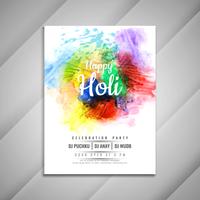 Abstracte stijlvolle Happy Holi viering flyer ontwerpsjabloon vector