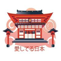geïsoleerd houten Japans kasteel Aan Japan poster vector illustratie