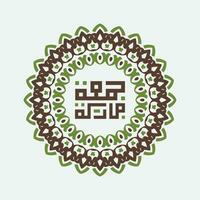 Arabisch groet schoonschrift vertaald, gelukkig en gezegend vrijdag. gebruikt voor de Islamitisch heilig weekend dag vrijdag. vector