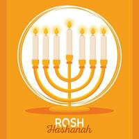poster kroonluchter honing Rosh hashanah vector illustratie