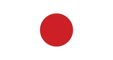 Japan vlag, illustratie van Japan vlag vector