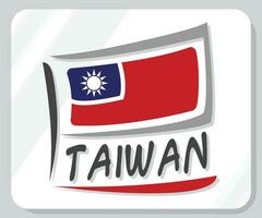 Taiwan grafisch trots vlag icoon vector