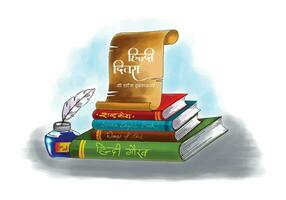gelukkig Hindi diwas Aan 14 september viering met Hindi tekst ontwerp vector