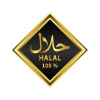 halal voedsel embleem. halal logo goud. vector illustratie. certificaat label. geïsoleerd vector illustratie.