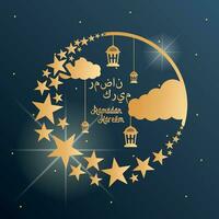 ramadan kareem poster vector