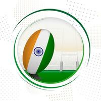 vlag van Indië Aan rugby bal. ronde rugby icoon met vlag van Indië. vector