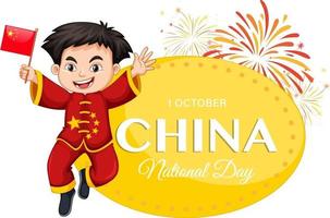 Chinese nationale feestdagbanner met een stripfiguur van een Chinese jongen vector