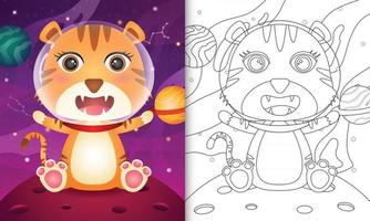 kleurboek voor kinderen met een schattige tijger in de ruimtemelkweg vector