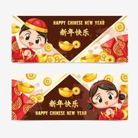 gelukkige chinese nieuwjaarskaart met een kind met een T-shirt en ah muay. vector