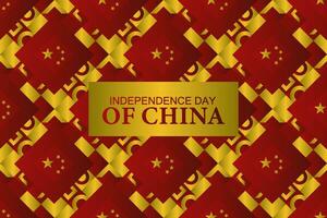 China gelukkig nationaal dag groet kaart, banier, vector illustratie. Chinese vakantie 1e van oktober naadloos patroon ontwerp achtergrond