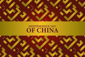 China gelukkig nationaal dag groet kaart, banier, vector illustratie. Chinese vakantie 1e van oktober ontwerp. naadloos patroon voor China onafhankelijkheid dag.
