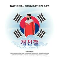 plein gaecheonjeol of nationaal fundament dag van Korea achtergrond met de Super goed koning vector