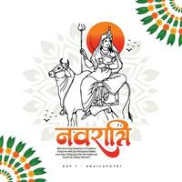 durga puja en gelukkig navratri Indisch godin aanbidden festival sociaal media post banier sjabloon, in Hindi navratri middelen navratri. vector