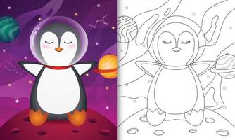 kleurboek voor kinderen met een schattige pinguïn in de ruimtemelkweg vector