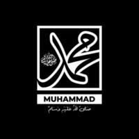 vector van Arabisch schoonschrift Mohammed, sallallahoe 'alaihi wa Sallam, kan worden gebruikt naar maken Islamitisch vakantie vertaling profeet Mohammed, sallallaahu' alaihi wa sallam