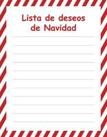 Lista de navidad Kerstmis verlanglijst met Spaans taal vector